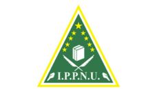Profil PCNU Pengurus Cabang Kabupaten Tapanuli Selatan