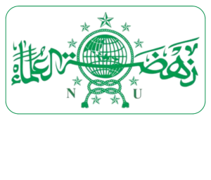 Logo PCNU Pengurus Cabang Kabupaten Tapanuli Selatan